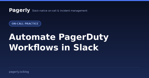 pagerly