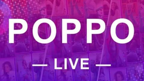 Poppo Live Coin Recharge in 2026 - What Regular Gifters Actually Use