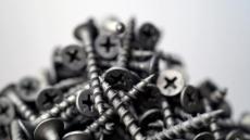 What Makes a Self-Tapping Screw Actually Suitable for Metal Applications?