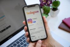 View Instagram Stories Without an Account: Complete Guide