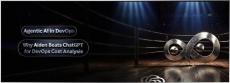 opsverse