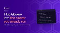 qovery