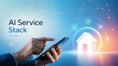 The Technology Behind the Rapid Growth of On-Demand Home Services